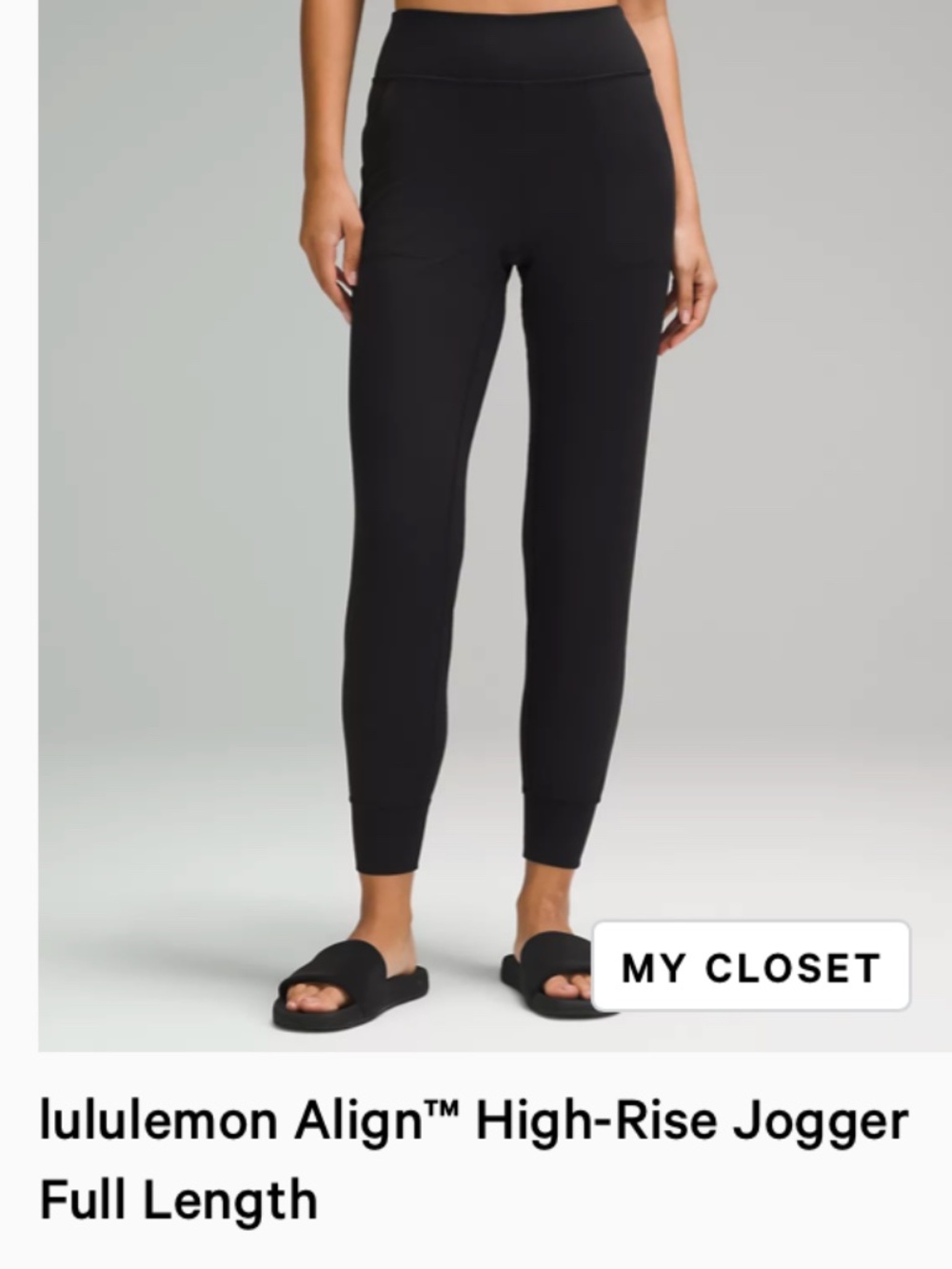 Lululemon Align Joggers Sz 8
